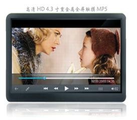 供应深圳MP5 全屏触摸高清MP5 送礼最佳品
